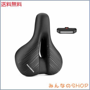 ROCKBROS 自転車サドル サドル クッション 超肉厚 お尻が痛くない 低反発 サドルクッション 穴開き 衝撃吸収 防水 通気 ロードバイク ク