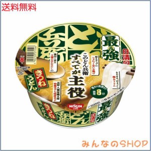 日清食品 日清の最強どん兵衛 きつねうどん カップ麺 93g×12個