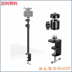 Futebao照明・撮影用ライトスタンド カメラ用一脚 デスクカメラマウントスタンド プロジェクター スタンド テーブルトップCクランプマウ