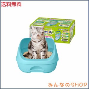 デオトイレ本体セット [約1か月分 猫砂・シート付] 猫用トイレ本体 ハーフカバー ミントブルー