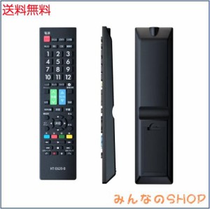 HITACHI Wooo用テレビリモコン 【設定済み】 日立 機種対応 Wooo液晶テレビ汎用 ヒタチ Wooo代用リモコン 軽量化リモコン 太字ボタン NIY