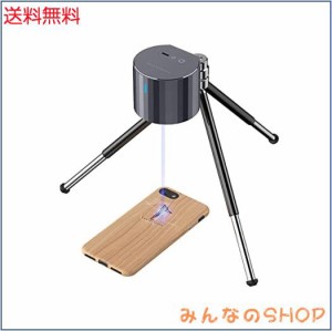 レーザー彫刻機 Laserpecker pro 小型レーザー刻印機 家庭用 DIY道具 コンパクト 軽量 加工機 初心者 プレゼント 刻印 レーザーカッター