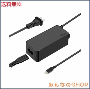 45W USB-C ACアダプター Type-C ノートパソコン充電器 PD対応 20V 2.25A 電源 アダプター タイプC 充電器 汎用レノボ/Lenovo Thinkpad, Y