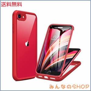 Miracase iPhone SE 第3世代 用 ケース SE3 SE2 第2世代 iPhone 8用スマホケース iPhonese カバー 4.7インチ 9H強化両面ガラス フルカバ