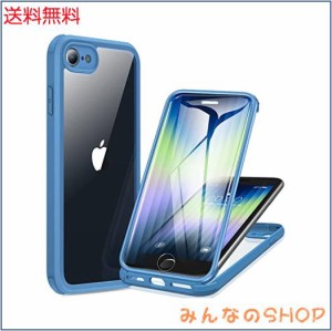 Miracase iPhone SE 第3世代 用 ケース SE3 SE2 第2世代 iPhone 8用スマホケース iPhonese 4.7インチ 9H強化両面ガラス フルカバー ワイ