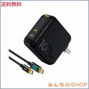 PD 充電器 100W AOHI 2ポート 充電器 Type-C GaN+ USB-C 充電器 【 PSE技術基準適合/折りたたみ式/最軽量 】 ACアダプター、MacBook Pro/