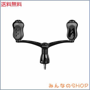 ゴメクサス CY98 リールハンドル シマノ (Shimano) スピニングリール対応 リール ダブルハンドル ステラ ナスキー ツインパワー 交換 98m