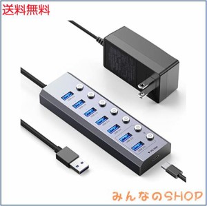 Elecife USB ハブ 8IN1 USB 3.0 Hub 7ポート+ 1USB C PD急速充電ポート 2023 改良 5Gbps高速 USB拡張 USBポート 増設 セルフパワー/バス