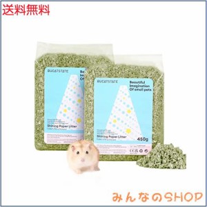 BUCATSTATE ハムスター マット 450g*2 自然素材 ふわふわ 広葉樹パルプ 通気性 吸水性 お手入れ簡単 小動物 敷材 床材 450g*2セット 森の