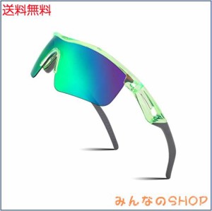 Feisedy キッズ スポーツ サングラス 子供用 偏光 レンズ UVカット TR90超軽量 サングラス ゴルフ ジョギング 野球 バス 釣り 自転車 サ