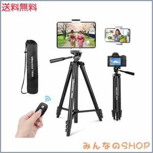 Ubeesizeスマホ 三脚 タブレット/カメラ三脚兼用 130cmタブレット三脚 リモコン付き 一眼フレ 3WAY雲台 360回転 パノラマ撮影 収納袋付き