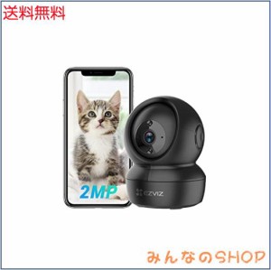 見守りカメラ ペットカメラ 監視カメラ 屋内 防犯カメラ WiFi 1080P/2MP ネットワークカメラ ペットモニター ベビー 老人 ペット 見守り 