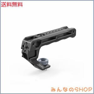 SmallRig トップハンドル ARRI用 カメラサポート3765