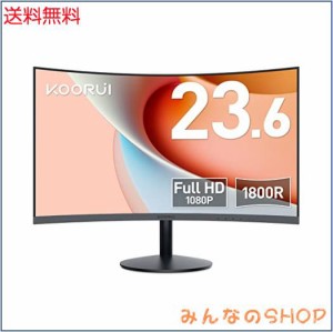 KOORUI モニター 24 インチ 湾曲モニター 1080P 曲面モニター VA非光沢・1800R曲面 /60 HZ/VGA/HDMI/sRGB/傾き調整 湾曲 ゲーミングモニ