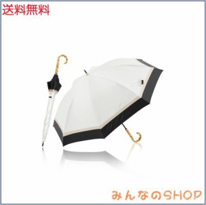 KIZAWA 日傘 uvカット 100 遮光 長傘 完全遮光 日傘兼用雨傘 レディース 5級撥水 軽量 かわいい 晴雨兼用 遮熱 丈夫 耐風 母の日のプレゼ