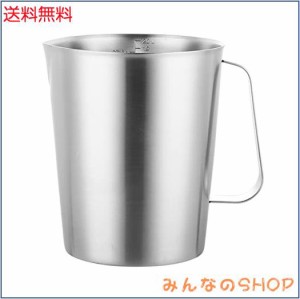 WOMLEX 計量カップ ステンレス304 目盛り付き 耐熱 量杯 1000ml 大容量 泡立てカップ スケール コーヒーでしょう ミルクティー 業務用 (1