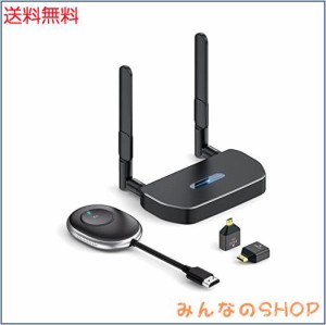 AIMIBO ワイヤレス hdmi 送受信機 hdmi 無線 4K 30Hz対応 HDMIエクステンダー キット HDMI無線接続/ライブ配信/50m遠距離映像転送/プレゼ