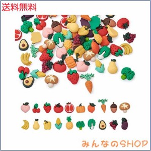 約80個 果物 やさい 樹脂カボション レジンカボション 模造フルーツ 野菜サンプル 可愛い デコパーツ DIY ハンドメイド ペンダント ピア