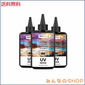 ButiResin レジン液 300g UVレジン液 大容量 ハードタイプ UV‐LED対応 高い透明度 急速硬化 黄変なし 低刺激 DIY レジンアート