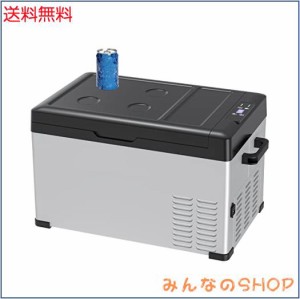 Sumeriy 車載冷蔵冷凍庫 30L -20℃〜20℃ 急速冷凍 大容量 省エネ 冷蔵庫 2WAY電源対応 DC12V24V/AC100V 車載家庭両用 静音 スマート管理