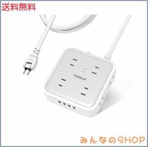 延長コード 3m 電源タップ TESSAN 8個AC口 4USBポート usb コンセント たこあしコンセント oaタップ 延長コンセント 雷ガード 壁掛け 一