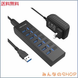 JESWO USB ハブ 電源付き USB Hub 7ポート 5V/3A ACアダプタ付き USBハブ 3.0 セルフパワー/バスパワー USB拡張 5Gbps高速転送 独立スイ