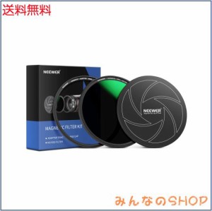 NEEWER 77mm 3-in-1 マグネットNDフィルターセット 1秒吸着 ND1000フィルター+マグネットアダプターリング+フィルターキャップ 42層コー