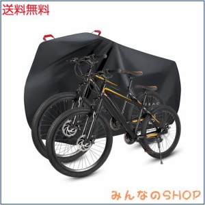 Faireach 自転車カバー 防水 厚手 破れにくい 2台用 210D バイクカバー 電動自転車 カバー 自転車 レインカバー 防風バックル ロック穴付