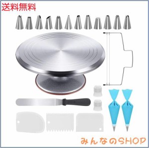 ケーキ 回転台 ケーキスタンド ケーキ作り用 12インチ直径約31cm 360度回転 滑り止め加工 お菓子作り 角度付きフロスティング 回転台 ケ