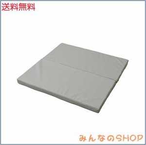 [山善] プレイマット 赤ちゃん 90×90cm 厚み5cm 正方形 2つ折り マット 床 フロア 完成品 グレー IRM-9090F2C(GY)