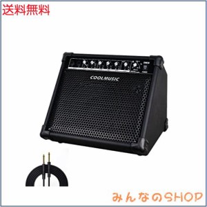 Coolmusic DM30 AMP 30 ワット電子ドラム アンプ キーボード アンプ Aux 入力と BT、2 入力、3 バンド EQ と DI 出力