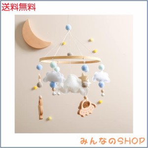 let’s make ベッドメリー 木製モービル 星空 ブルー ゆらゆら 北欧風 羊毛フェルト 風鈴 吊り下げ式 ベッド飾り 撮影道具 ビーズ 子供部