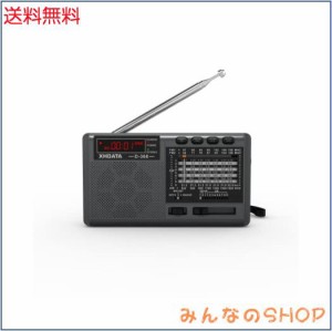 XHDATA D368 ポータブル短波ラジオ FM AM SW 12 バンド DSP ステレオ ラジオ MP3 プレーヤー ワイヤレス 高感度受信サポート マイクロ SD