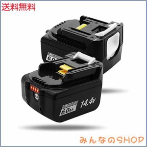 Akkopowerマキタ 14.4v バッテリー BL1460 bl1460b 互換 バッテリー 14.4v 6Ah BL1460B BL1430 BL1440 BL1450 BL1460 対応 14.4v 互換 残