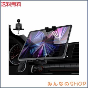 woleyi 車載ホルダー タブレットホルダー エアコン吹き出し口 スマホスタンド 落下防止 クリップ型携帯ホルダー 車のエアコンルーバー取