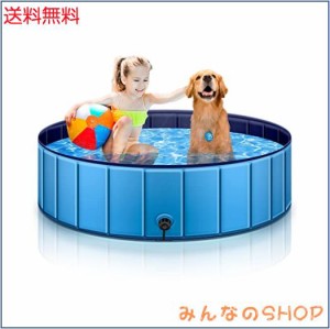 Moniko プール 子供用 ペット用 ベビープール 犬用プール 空気入れ不要 折りたたみ お庭用 ビーチ用 屋内用 屋外用 アウトドア用 大型プ