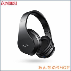 OJX 【Bluetooth5.3 ワイヤレスヘッドホン】ヘッドホン bluetooth ワイヤレス マイク付き ヘッドフォン 有線 無線 両用 高安定性 超低遅