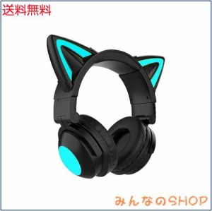 GHDVOP ヘッドホン 猫耳ヘッドホン bluetooth 5.0 ワイヤレスヘッドフォン ゲーミングヘッドセット 猫耳 7.1 ゲーミングヘッドセット 有