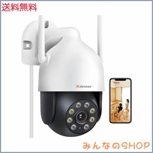 防犯カメラ 屋外 防水 wifi 自動追尾機能 JENNOV 家庭用 300万画素 24時間常時録画対応 Alexa対応 人感センサー 投光威嚇 カラー暗視撮影