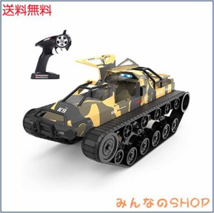 ラジコン戦車 砲身上下の通販｜au PAY マーケット