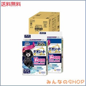 デオシート 犬用 シート PREMIUM 12時間超消臭・超吸収 レギュラー 168枚(84枚×2) おしっこ ペット用品 ユニチャーム[ケース品]