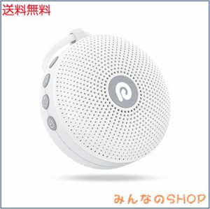 ホワイトノイズマシン Dreamegg 寝かしつけ オルゴール バッテリー内蔵 − ワイヤレス 60時間連続使用 21種癒しサウンド タイマー付き チ