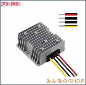 トラック大型車 dcdc コンバータ DC 24V → 12V 20A 240W 直流電圧 変換器 変圧器 トランス 防水電源