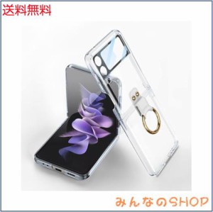 Galaxy Z Flip4 ケース クリア リング付き Samsung ギャラクシー Z Flip4 / docomo SC-54C / au SCG17 用 カバー 純正 おしゃれ OURJOY 