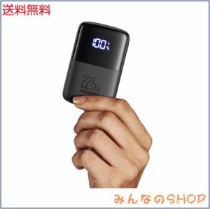 INIU モバイルバッテリー 10000mAh 軽量 小型 22.5W 急速充電 3台同時充電 PSE認証済【PD QC4.0 大容量 内蔵スマホホルダー LED残量表示