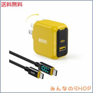 65w usb-c 充電器 AOHI 2ポート pd 充電器【 PSE技術基準適合/次世代GaN採用/折りたたみ式 ] 充電器 type-c iPhone 充電器 MacBook/Air、