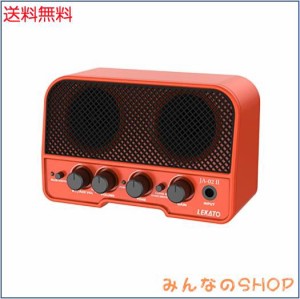 LEKATO ミニギターアンプ エレキギターアンプ 2つサウンドチャンネル 5W Bluetooth機能 ヘッドホン端子搭載 音量調節 小型 自宅 練習用 
