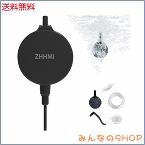ZHHMl 水槽エアーポンプ 小型エアーポンプ 0.5L / Min空気の排出量 空気ポンプ 低騒音 効率的に水族館 水槽の酸素提供可能 エアーポンプ3