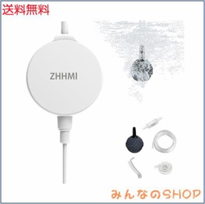 ZHHMl 水槽エアーポンプ 小型 0.5L / Min空気の排出量 空気ポンプ 低騒音 効率的に水族館 水槽の酸素提供可能 エアーポンプ3つの固定方法