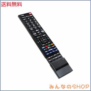 東芝 テレビ リモコン 東芝 テレビ用 レグザ リモコン CT-90348 fit for TOSHIBA 液晶 テレビ regza リモコン 対応 REGZAリモコン 19HE1 